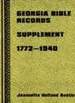Georgia Bible Records Supplement