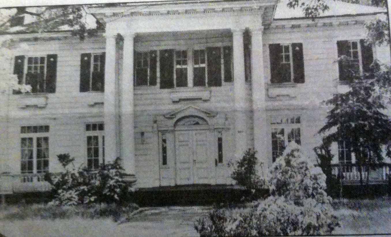 Margaret Mitchell Home